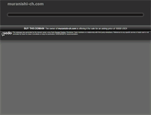 Tablet Screenshot of muranishi-ch.com